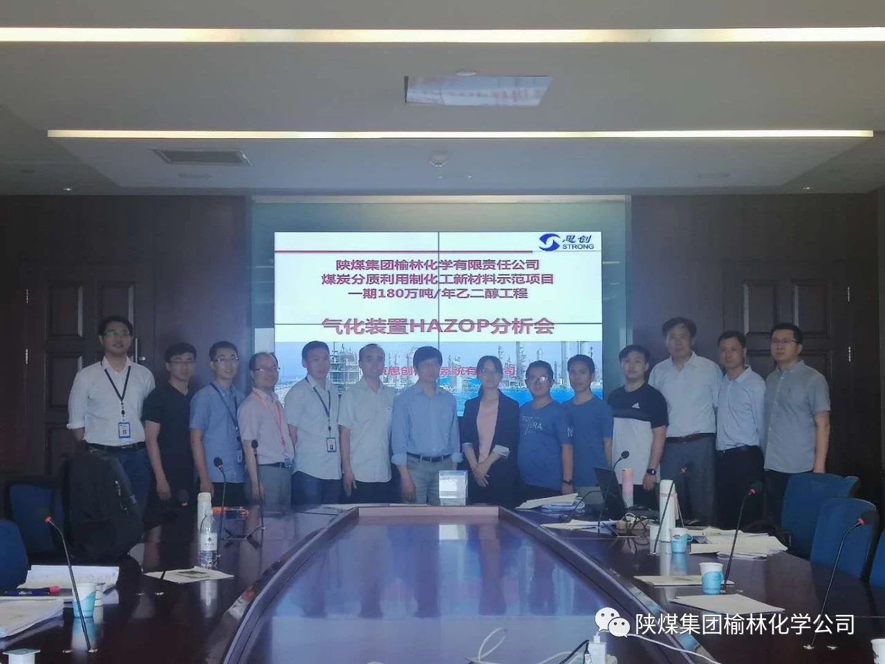 1568258757251865.jpg 微信圖片_20190912112457.jpg